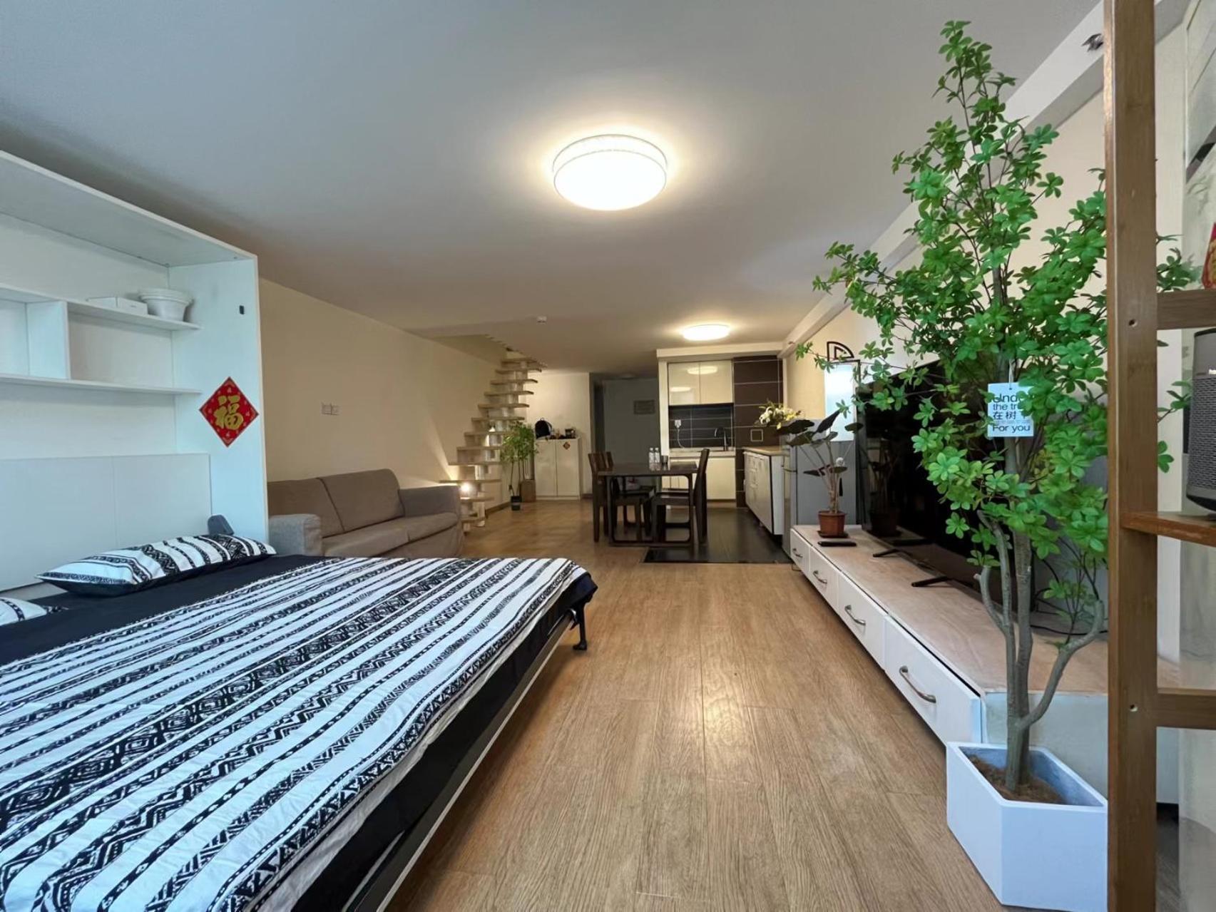 Chaoyang Joy City Hardcover Apartment Pekín Exterior foto