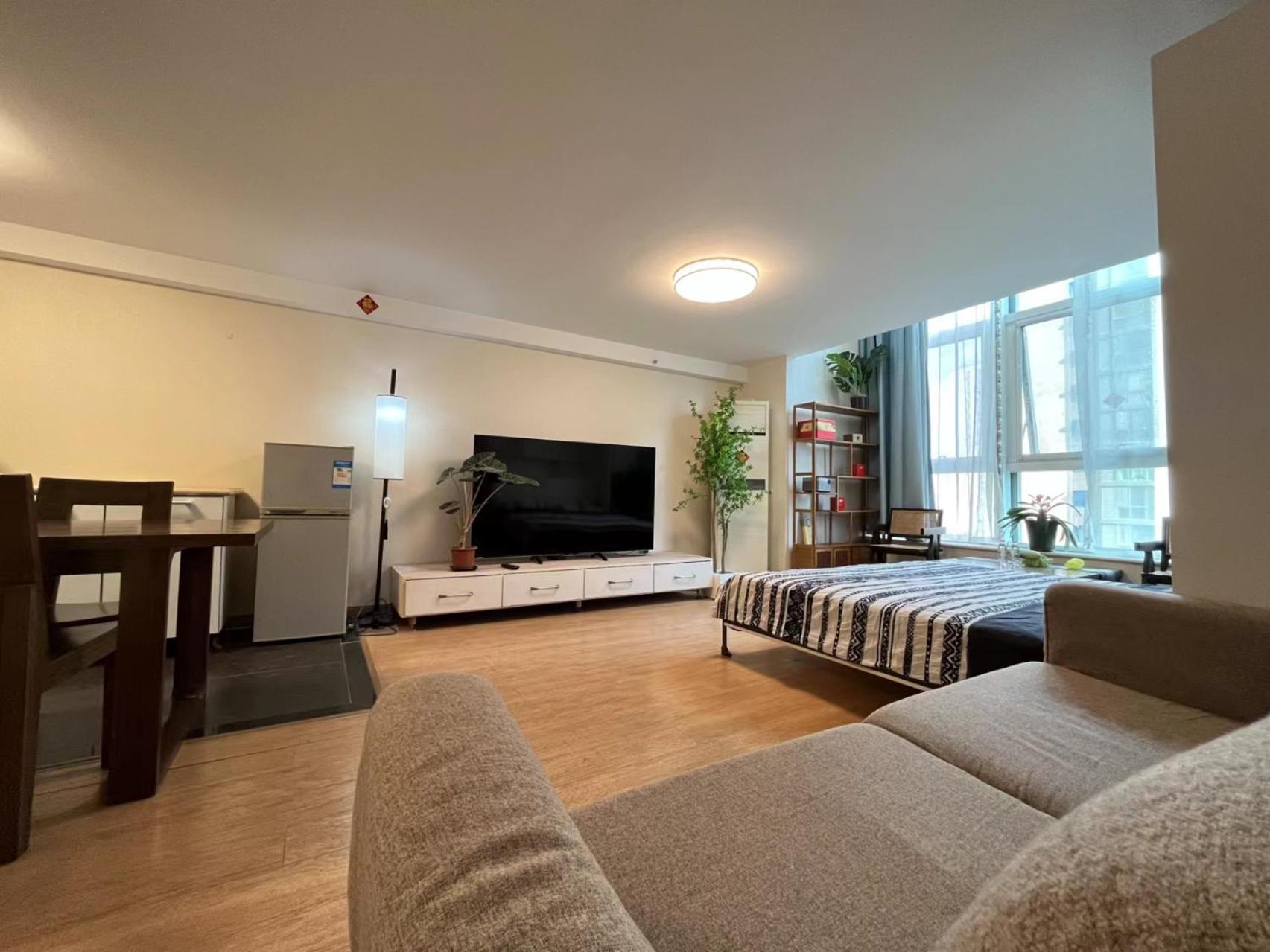 Chaoyang Joy City Hardcover Apartment Pekín Exterior foto