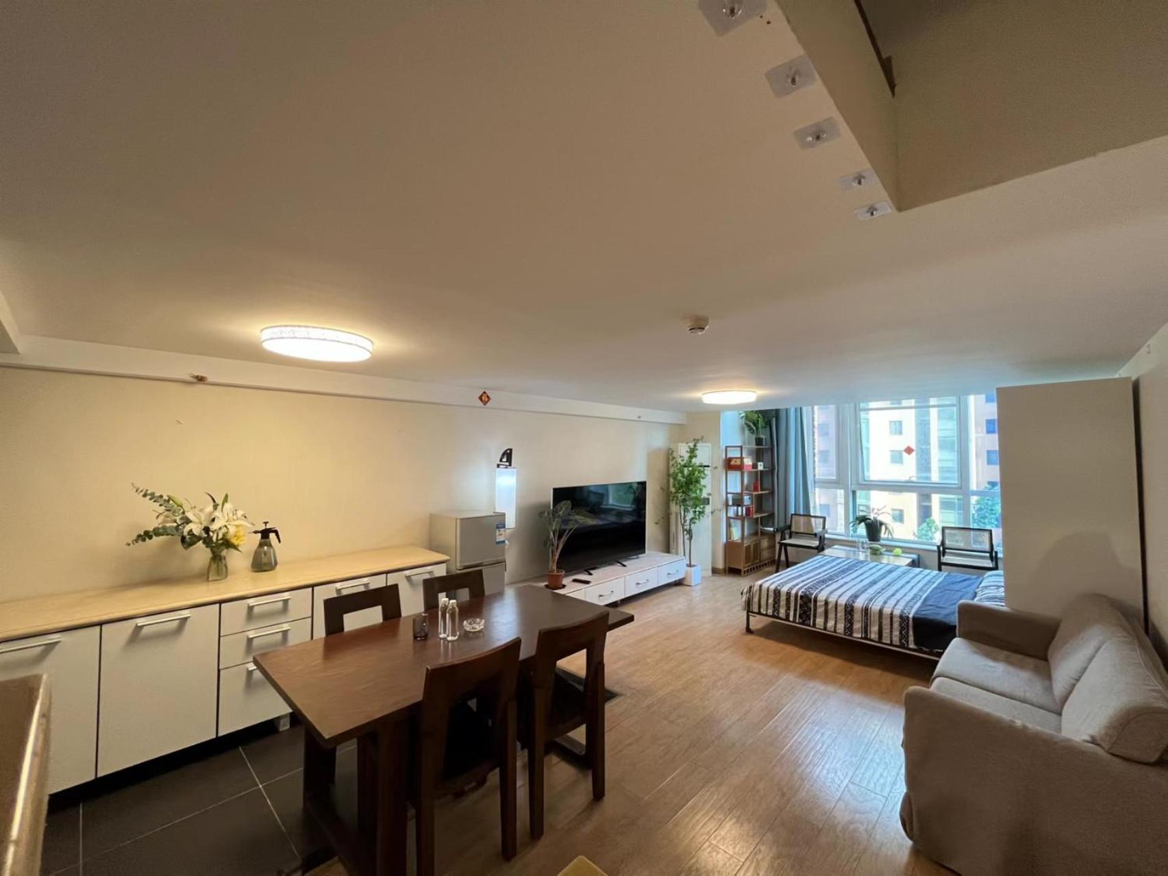 Chaoyang Joy City Hardcover Apartment Pekín Exterior foto