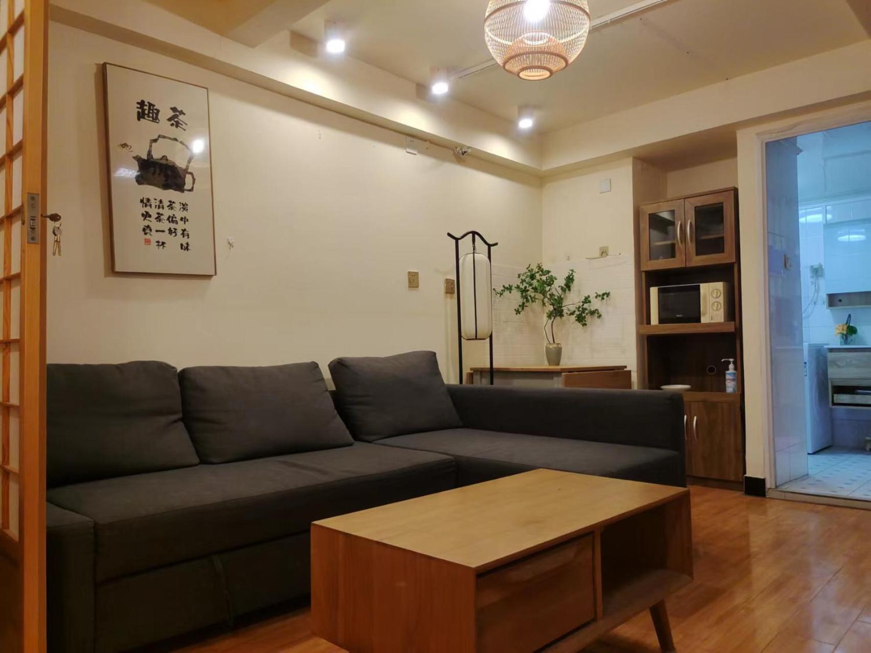 Chaoyang Joy City Hardcover Apartment Pekín Exterior foto