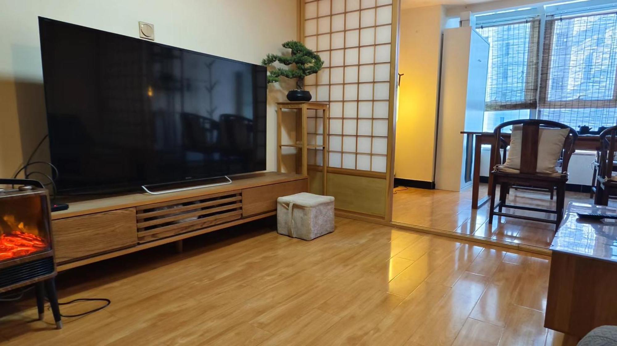 Chaoyang Joy City Hardcover Apartment Pekín Exterior foto