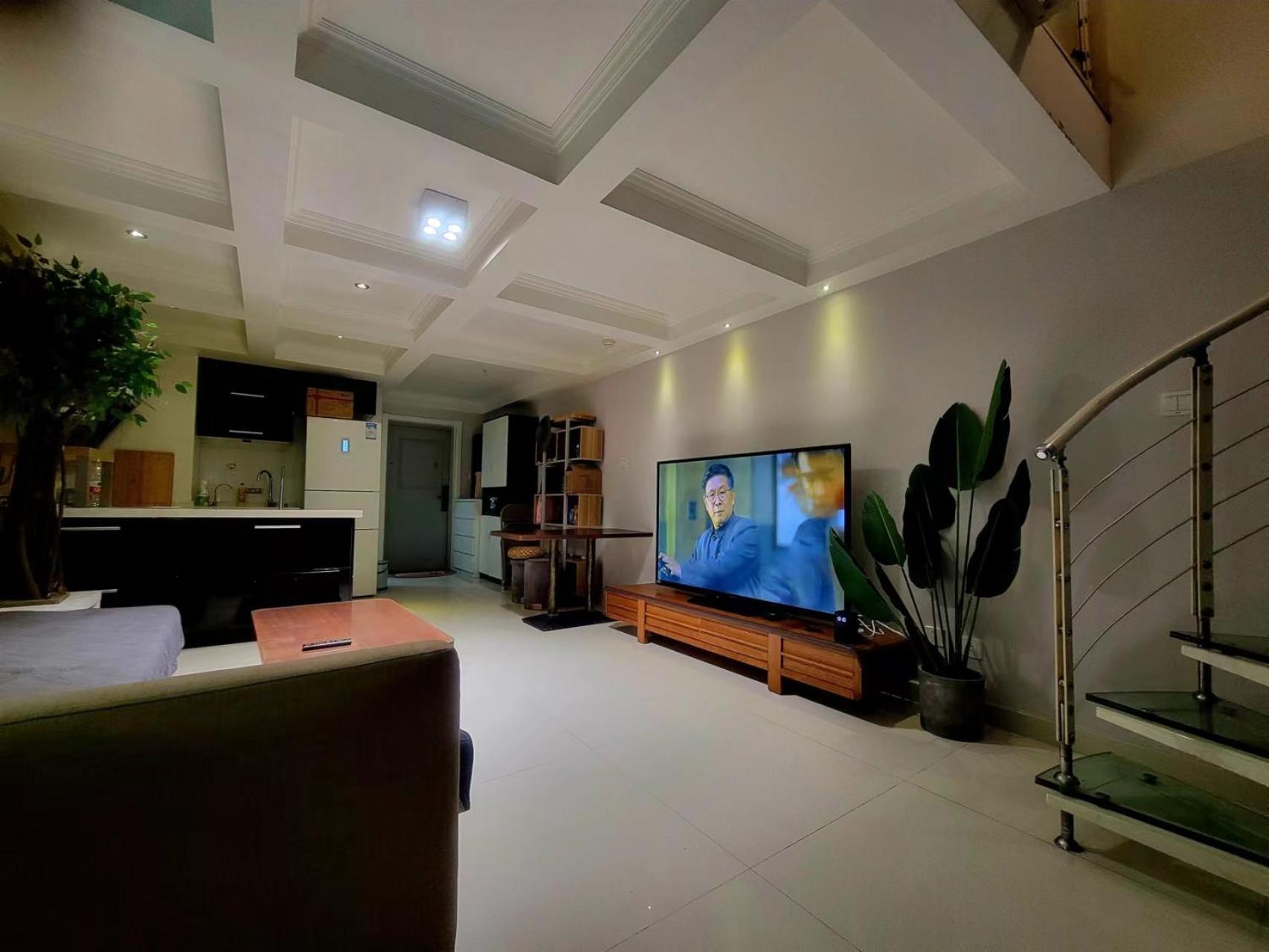 Chaoyang Joy City Hardcover Apartment Pekín Exterior foto