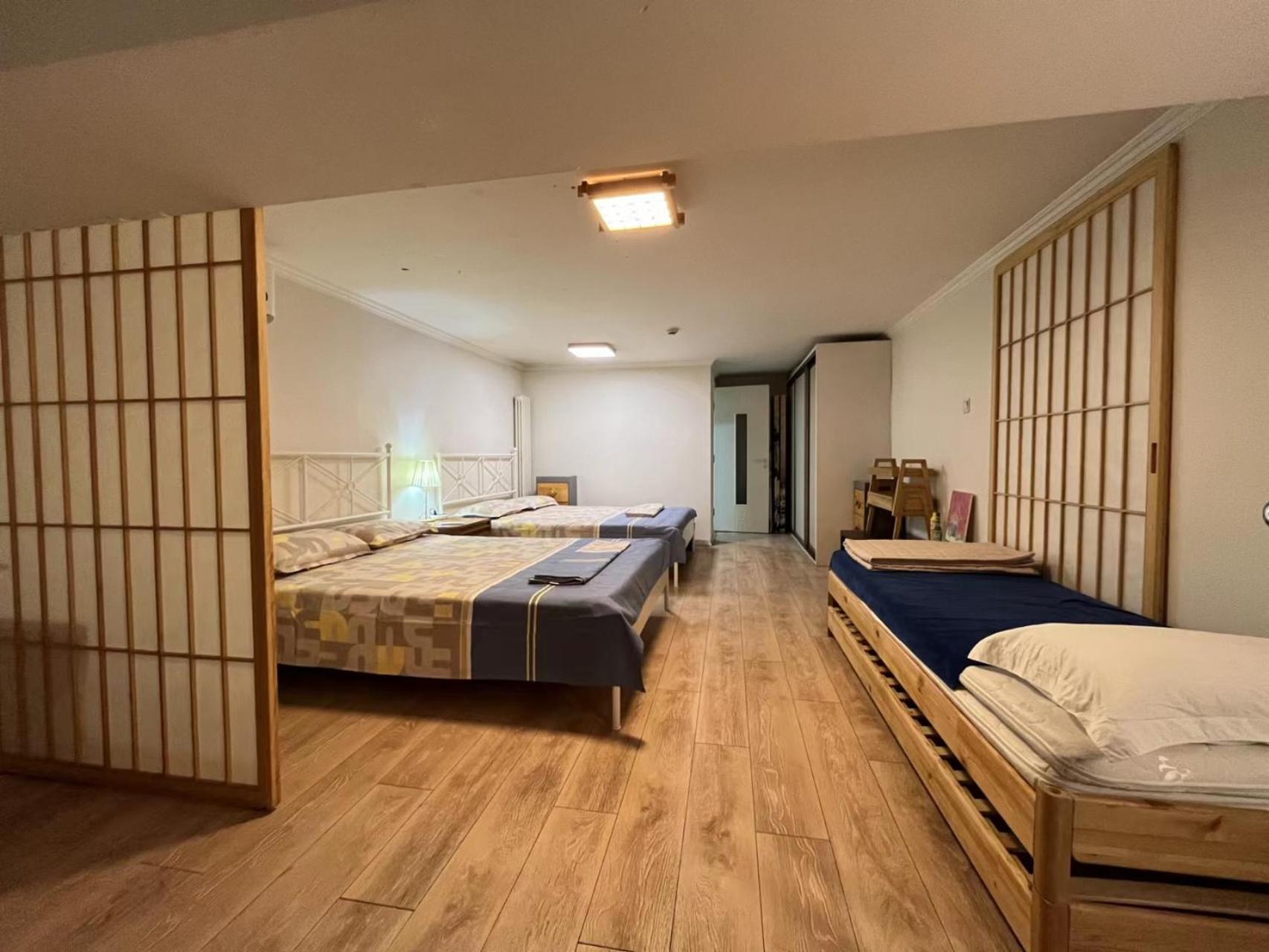 Chaoyang Joy City Hardcover Apartment Pekín Exterior foto