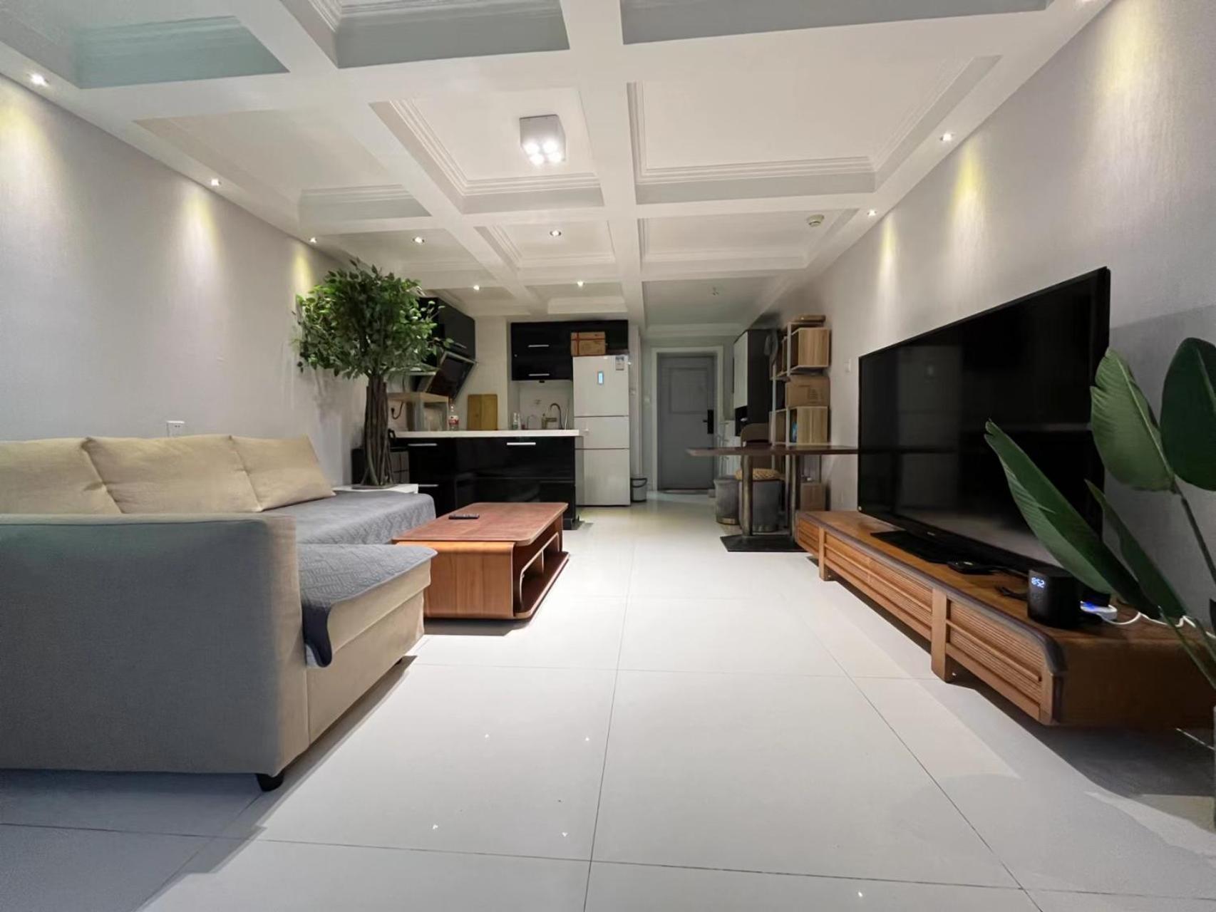 Chaoyang Joy City Hardcover Apartment Pekín Exterior foto