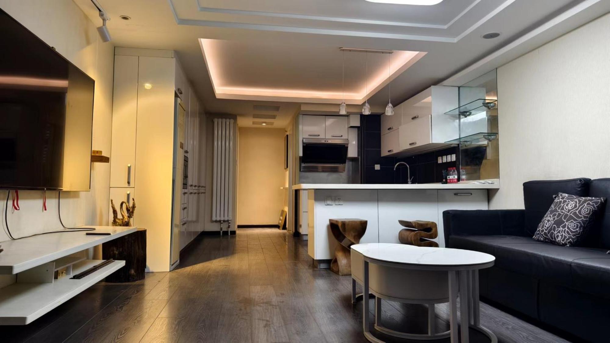 Chaoyang Joy City Hardcover Apartment Pekín Exterior foto