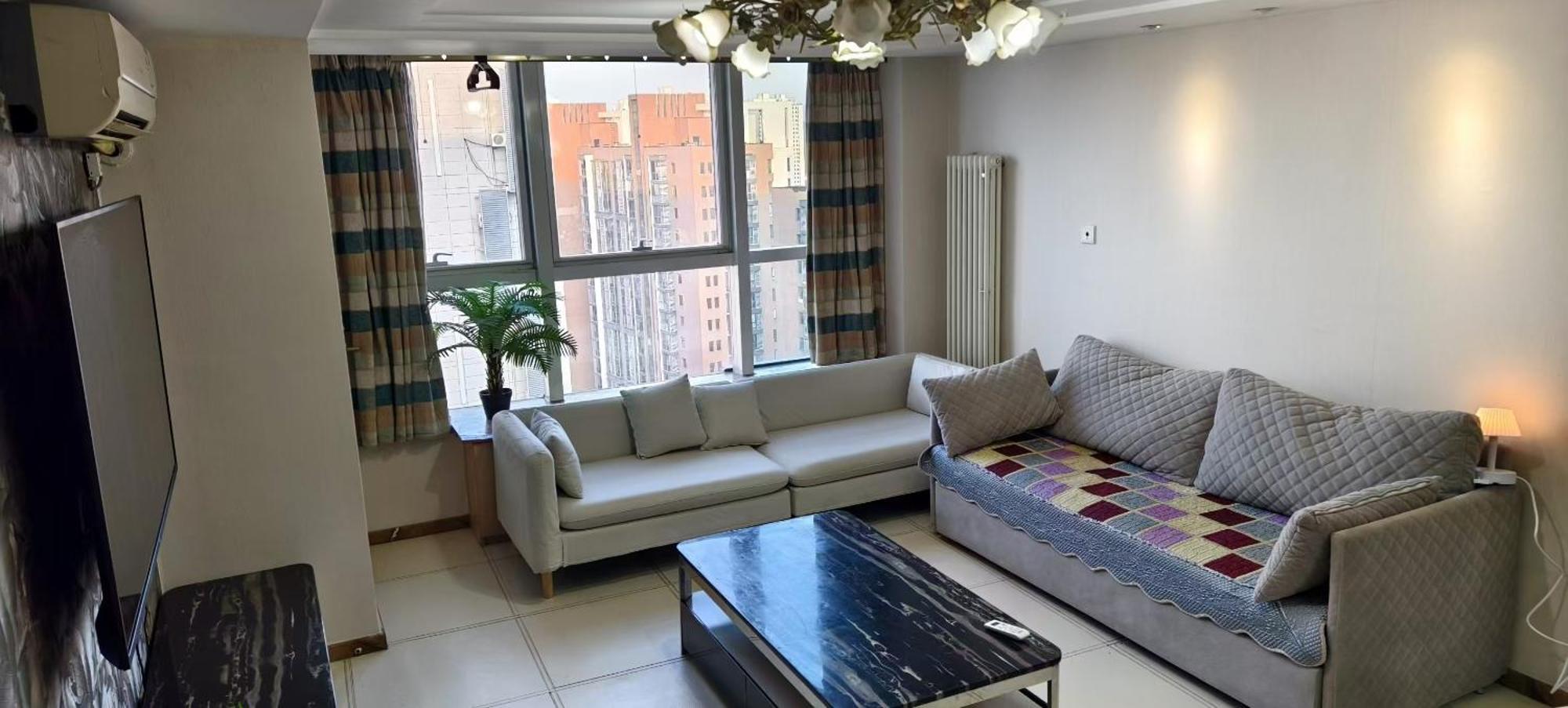 Chaoyang Joy City Hardcover Apartment Pekín Exterior foto
