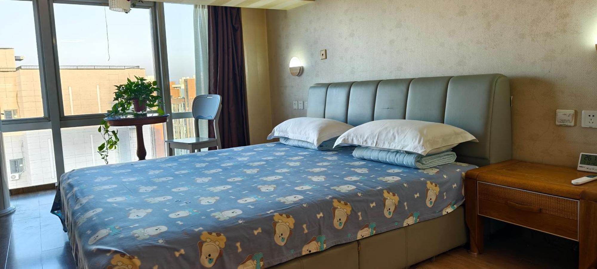 Chaoyang Joy City Hardcover Apartment Pekín Exterior foto
